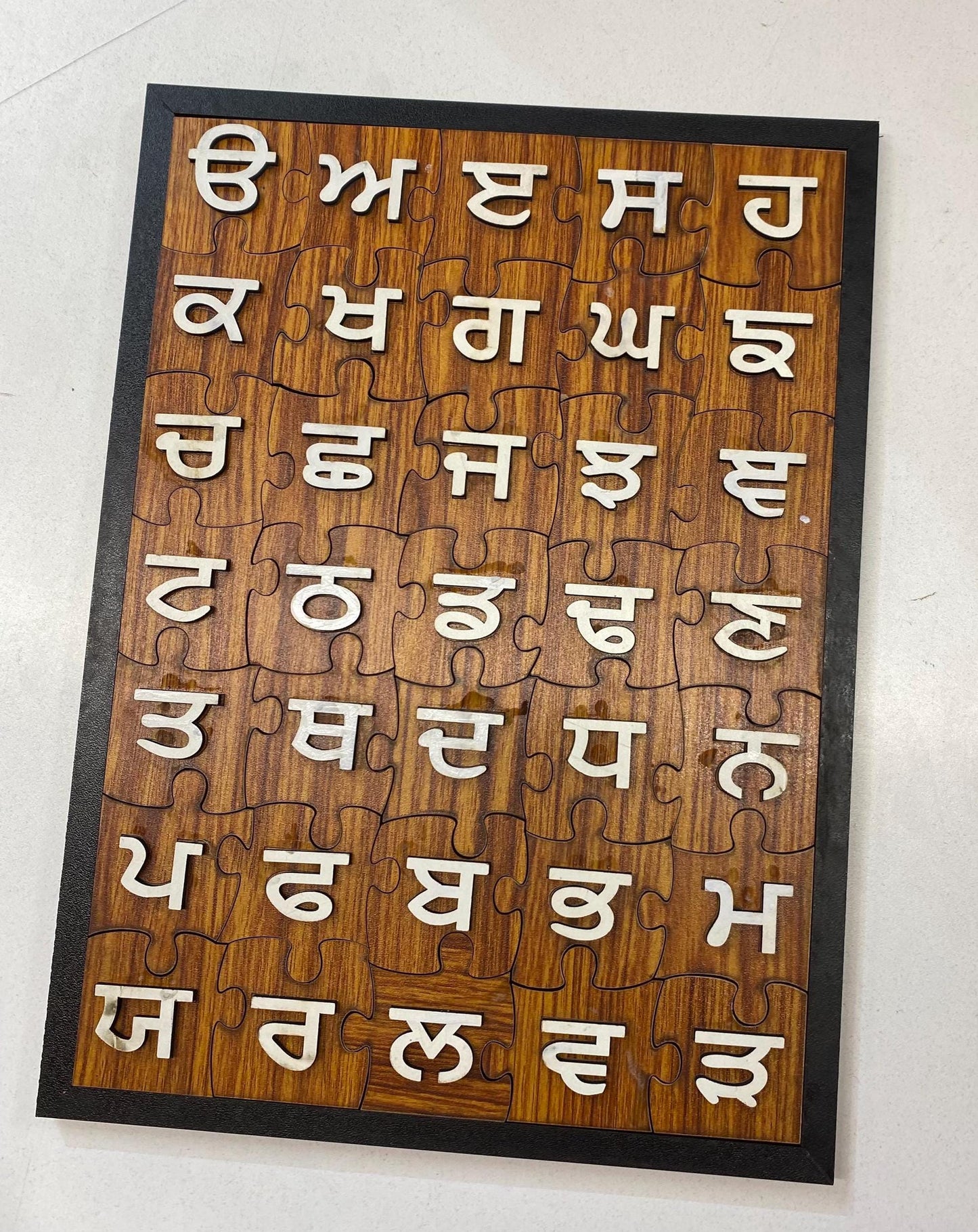Punjabi Puzzle IPunjabi Fatti I Punjabi Phatti I Gurmukhi Puzzle I Puzzle for kids learning |Wooden Puzzle | Home Decor Accessory