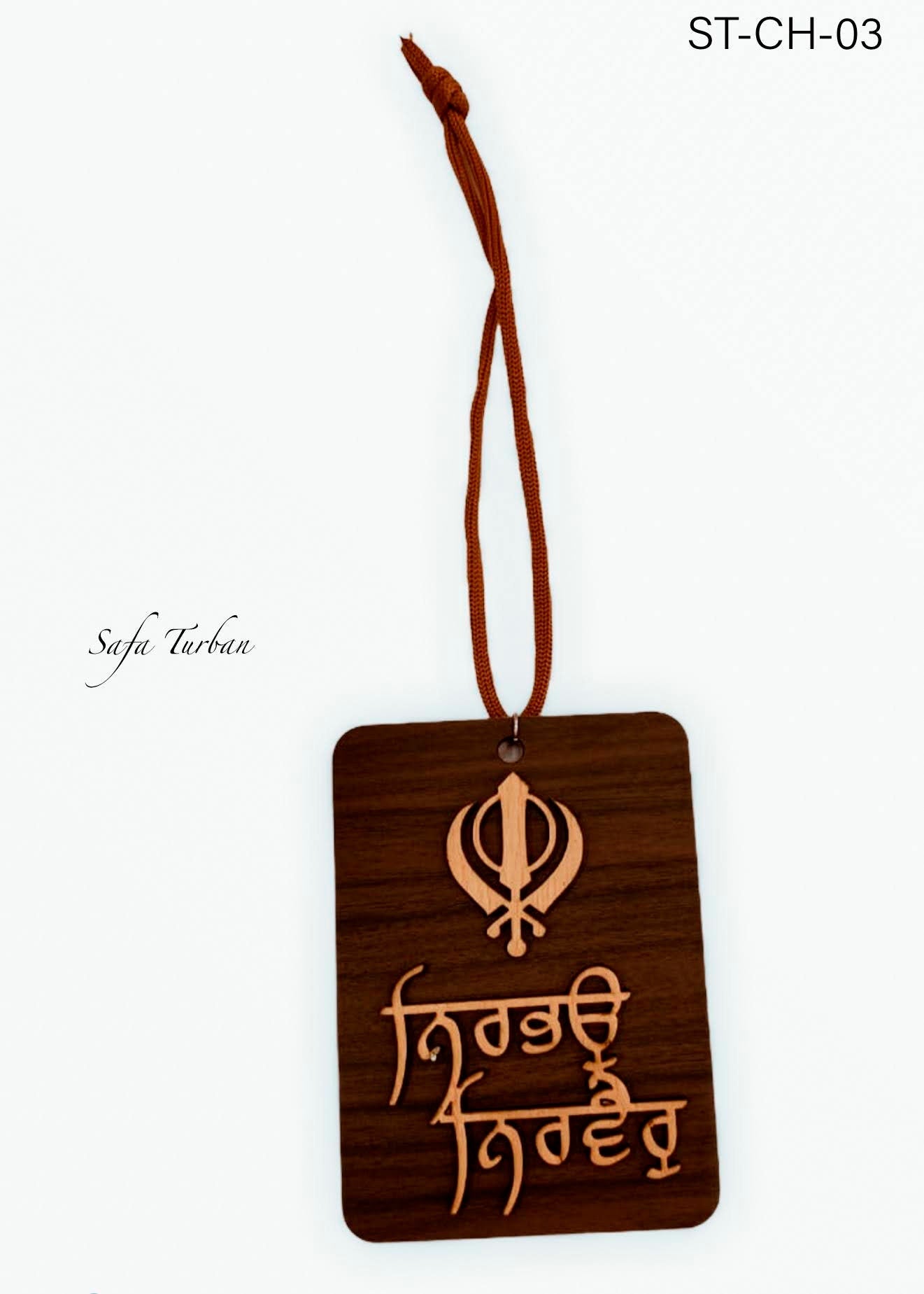 Car Hanging- Punjabi Sikh Ritual Car Hanging Accessories - Wooden Hanging Sikh Idol, Medium, Brown colour