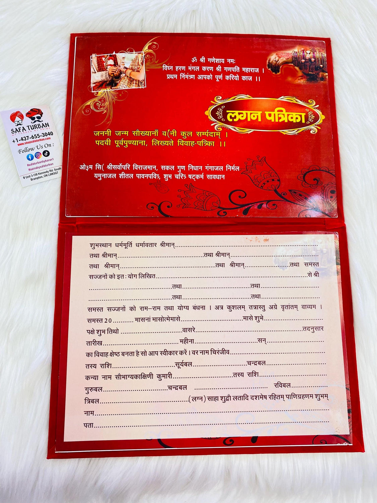 Wedding Invitation- Designer Lagan Patrika/Peeli Chitthi/Shahi Chitthi for Marriage Invitation and Sagan in Hindi (Set of 1)