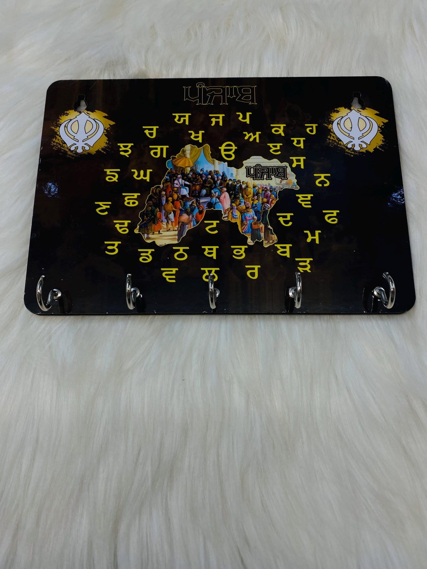 Sikhi Wording wooden keyring holder/Showpiece/Religious key holder/ Home Décor/key holder