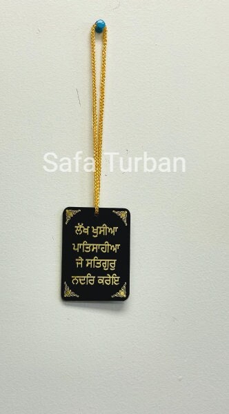 Car/ Truck Hanging || Car Hanging || Truck Hanging || Hanging AccessoriesII