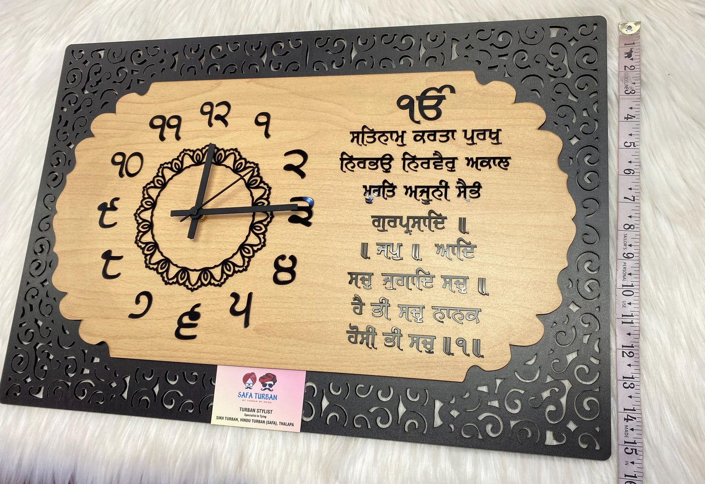 Mool Mantar Wall Clock- wall Decor| Khanda /Ek Omkar Wall Decor I Acrylic Wall Hanging | Home Decor Accessory