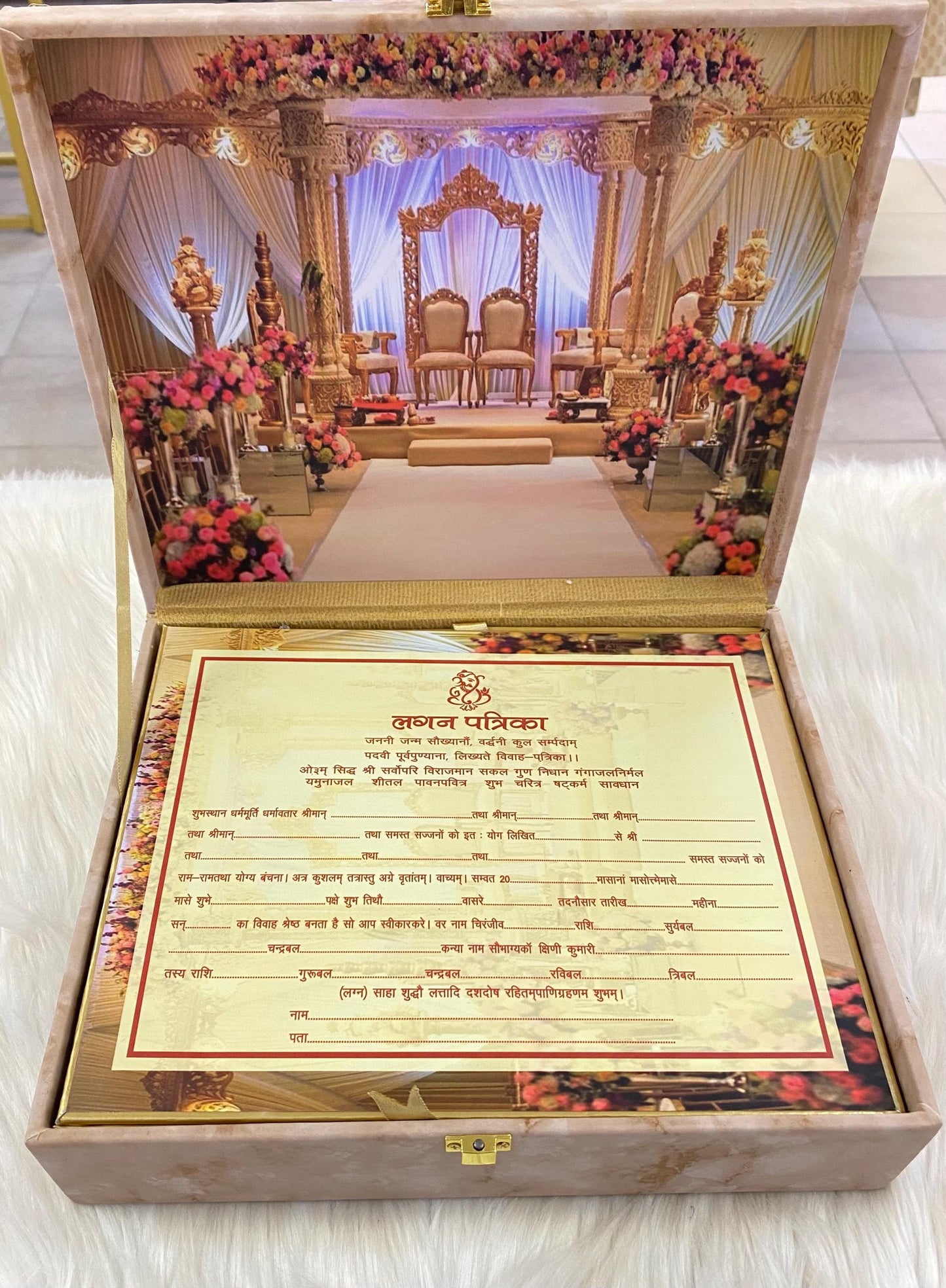 Wedding Invitation- Designer Musical Lagan Patrika/Peeli Chitthi/Shahi Chitthi for Marriage Invitation and Sagan in Hindi (Set of 1)