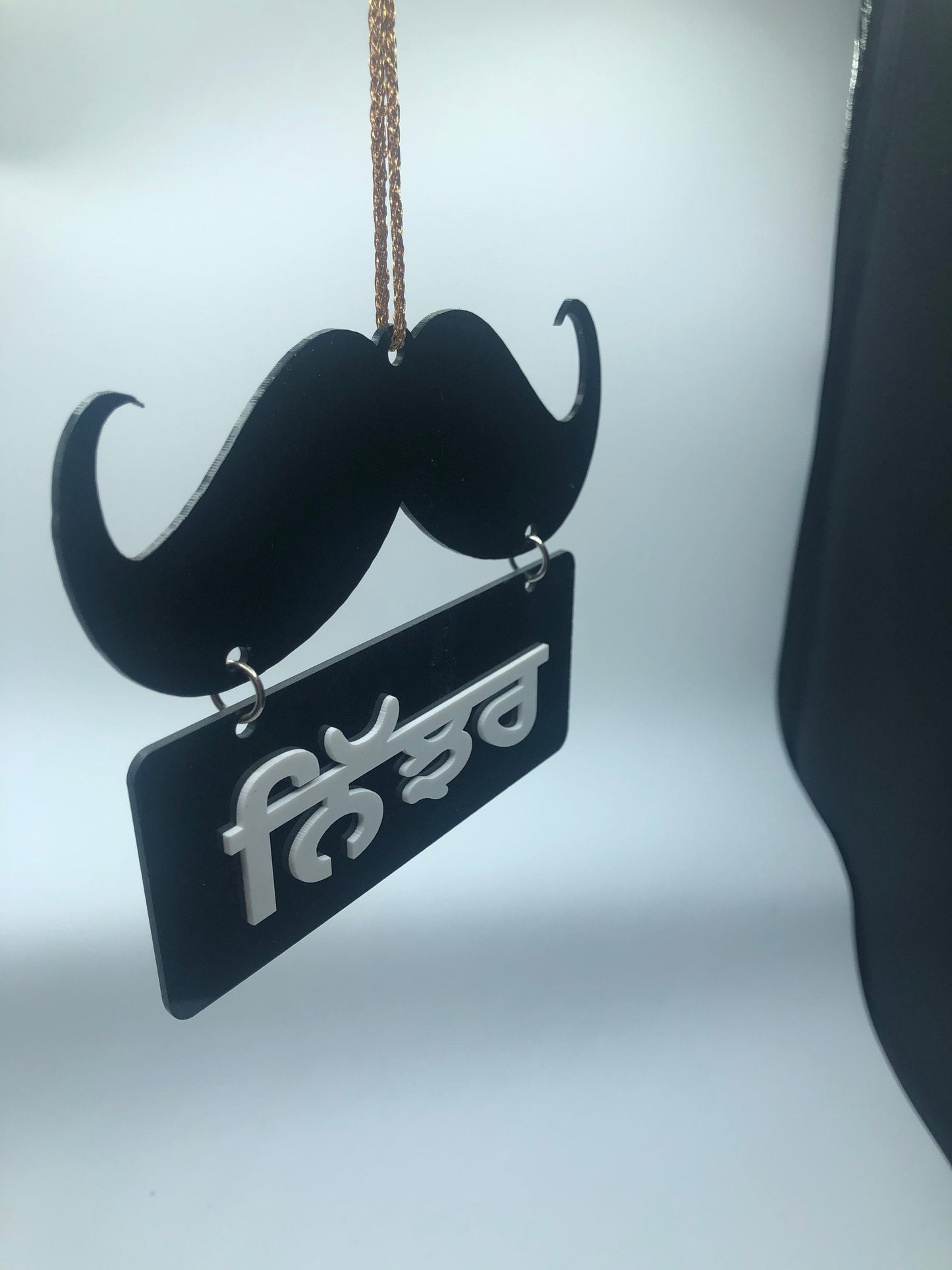 Car/ Truck Hanging- “Nijjar” || Car Hanging || Truck Hanging || Hanging Accessories