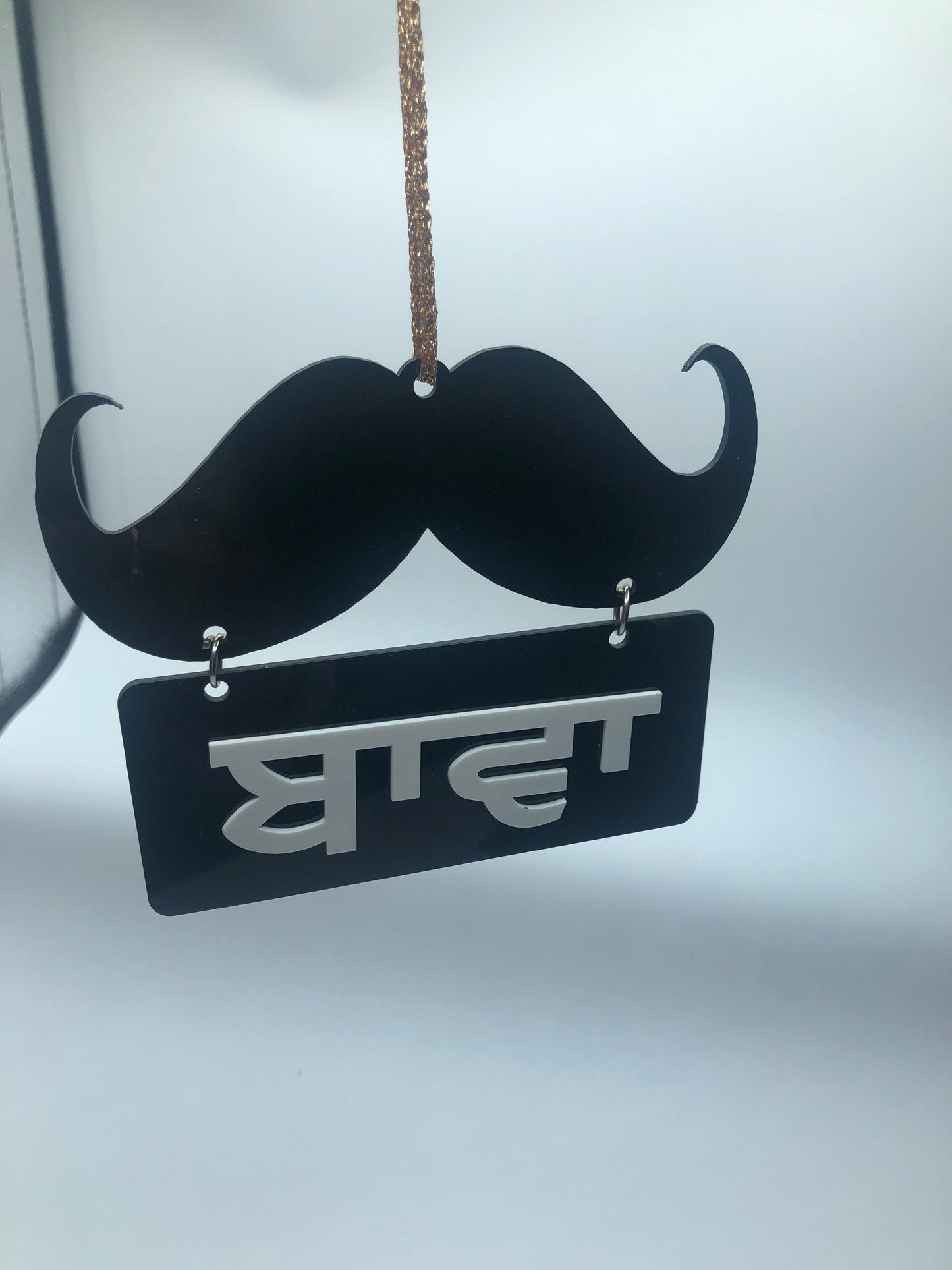 Car/ Truck Hanging- “Bawa” || Car Hanging || Truck Hanging || Hanging Accessories