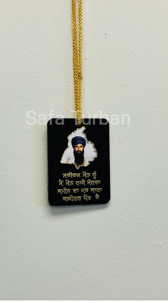 Car/ Truck Hanging || Car Hanging || Truck Hanging || Hanging AccessoriesII