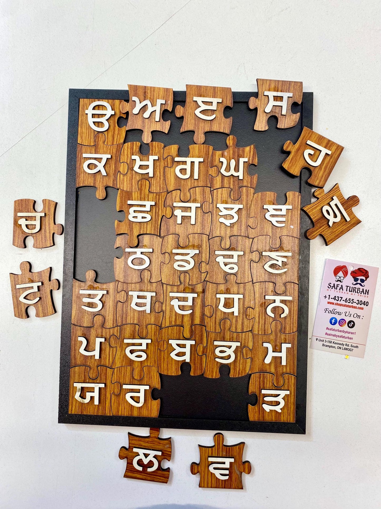 Punjabi Puzzle IPunjabi Fatti I Punjabi Phatti I Gurmukhi Puzzle I Puzzle for kids learning |Wooden Puzzle | Home Decor Accessory
