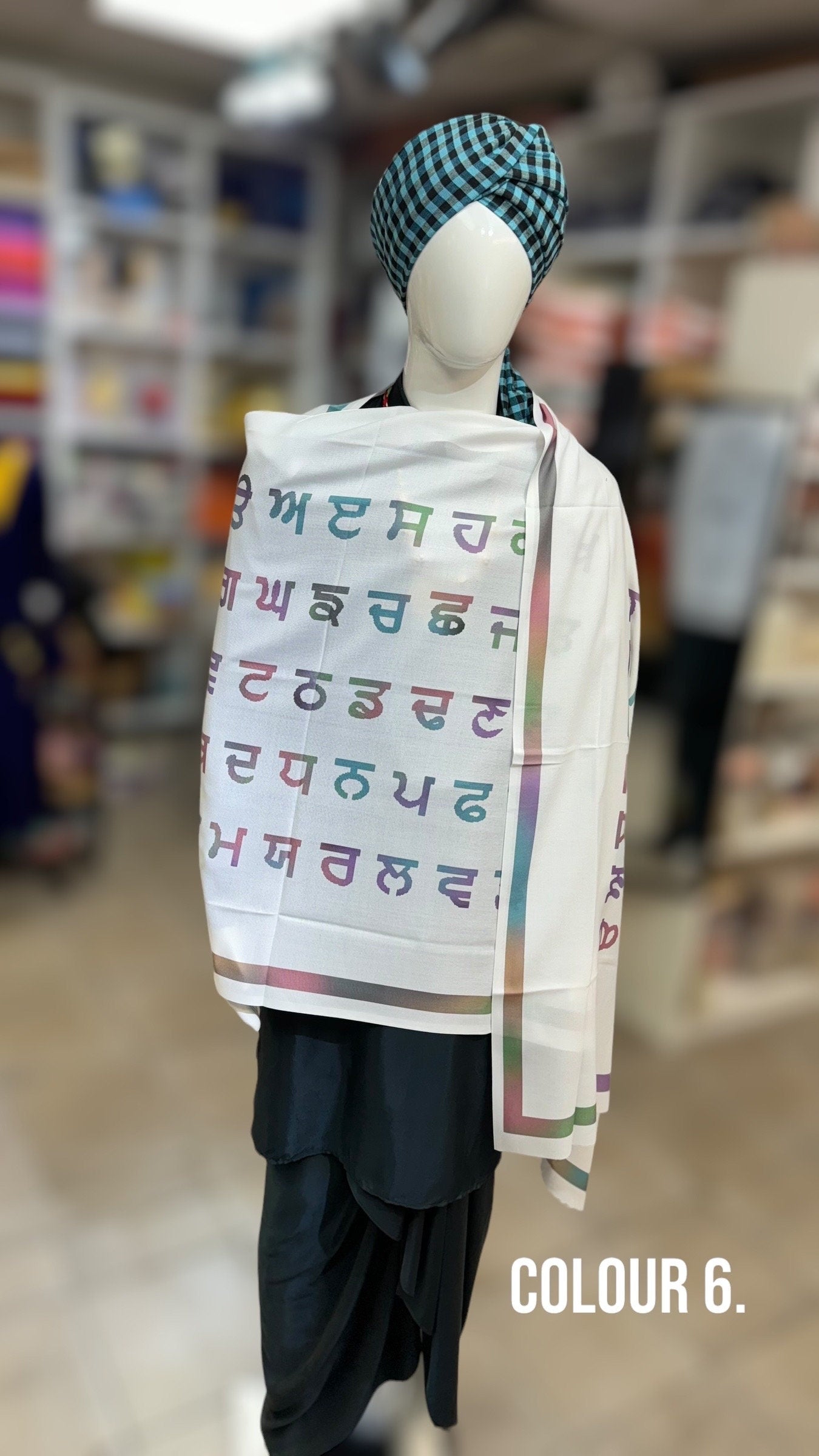 Urra Airra Gurmukhi/Punjab Map/Punjabi alphabet/Men-women punjabi stole/lohi/shawl.
