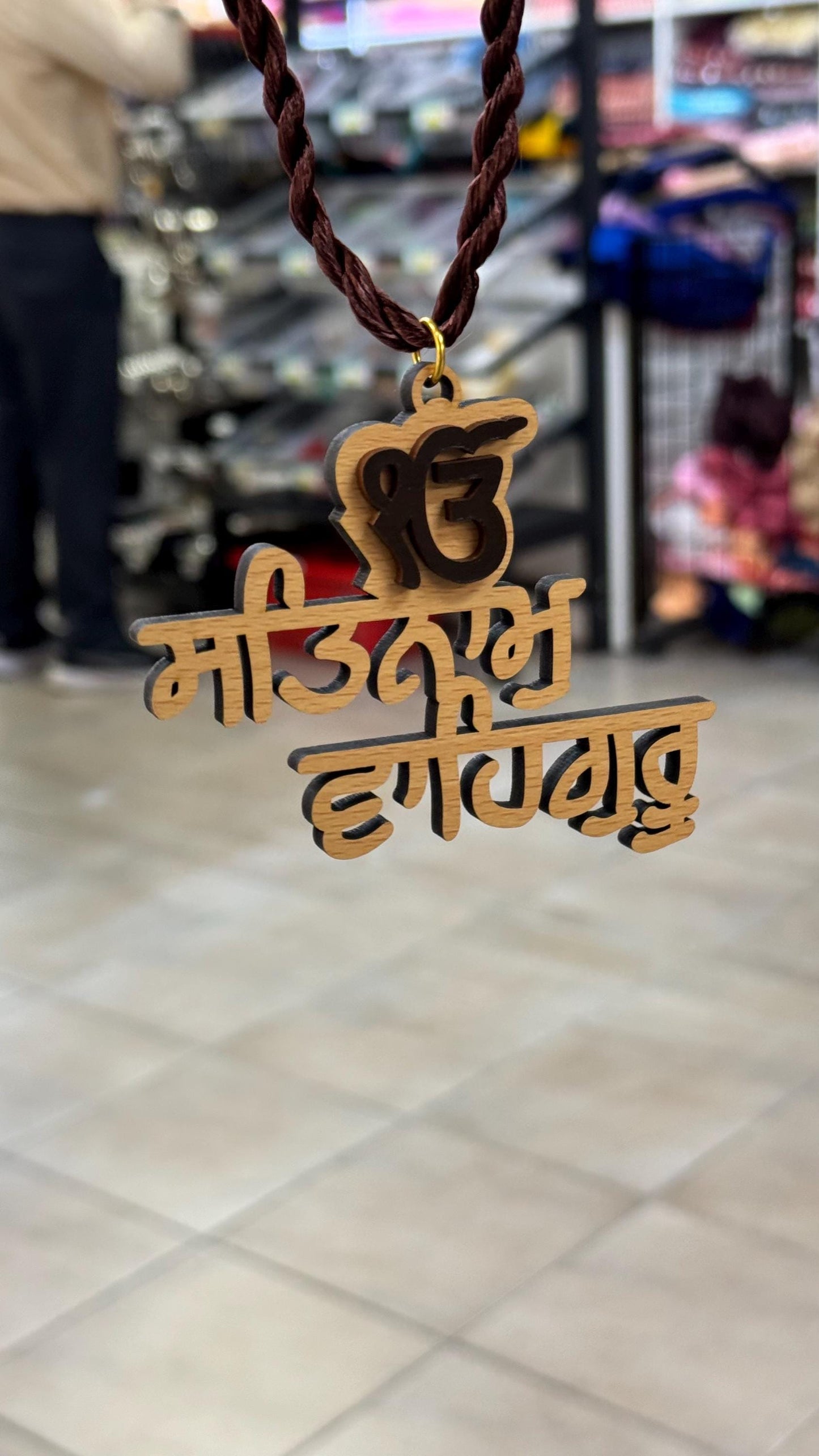 Car/ Truck Hanging || Car Hanging || Truck Hanging || Hanging Accessories