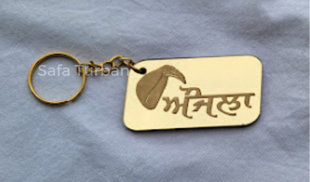 Car/Truck/Bike Custom Key Hanging- Customized Keychain for Car & Bike