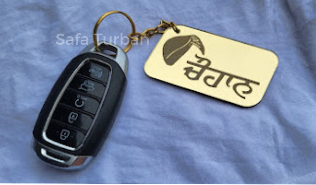 Car/Truck/Bike Custom Key Hanging- Customized Keychain for Car, Bike, Truck- Keychain- Last name keychain- Punjabi key chain