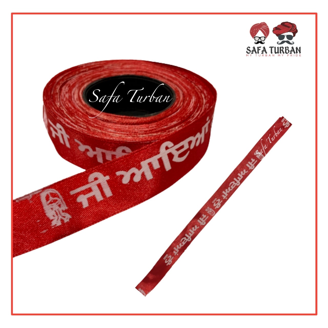 5 Meters Custom Wedding Entry Ribbon "Jee Aayan Nu" and Scissor  II Indian Groom/Bride II  Indian Wedding Ribbon Cutting Ceremony