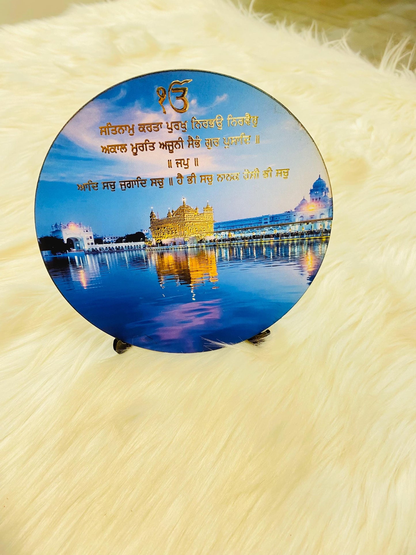 TableTop Wooden  Display Accessories- Religious/Sikh item/detachable stand /gift item