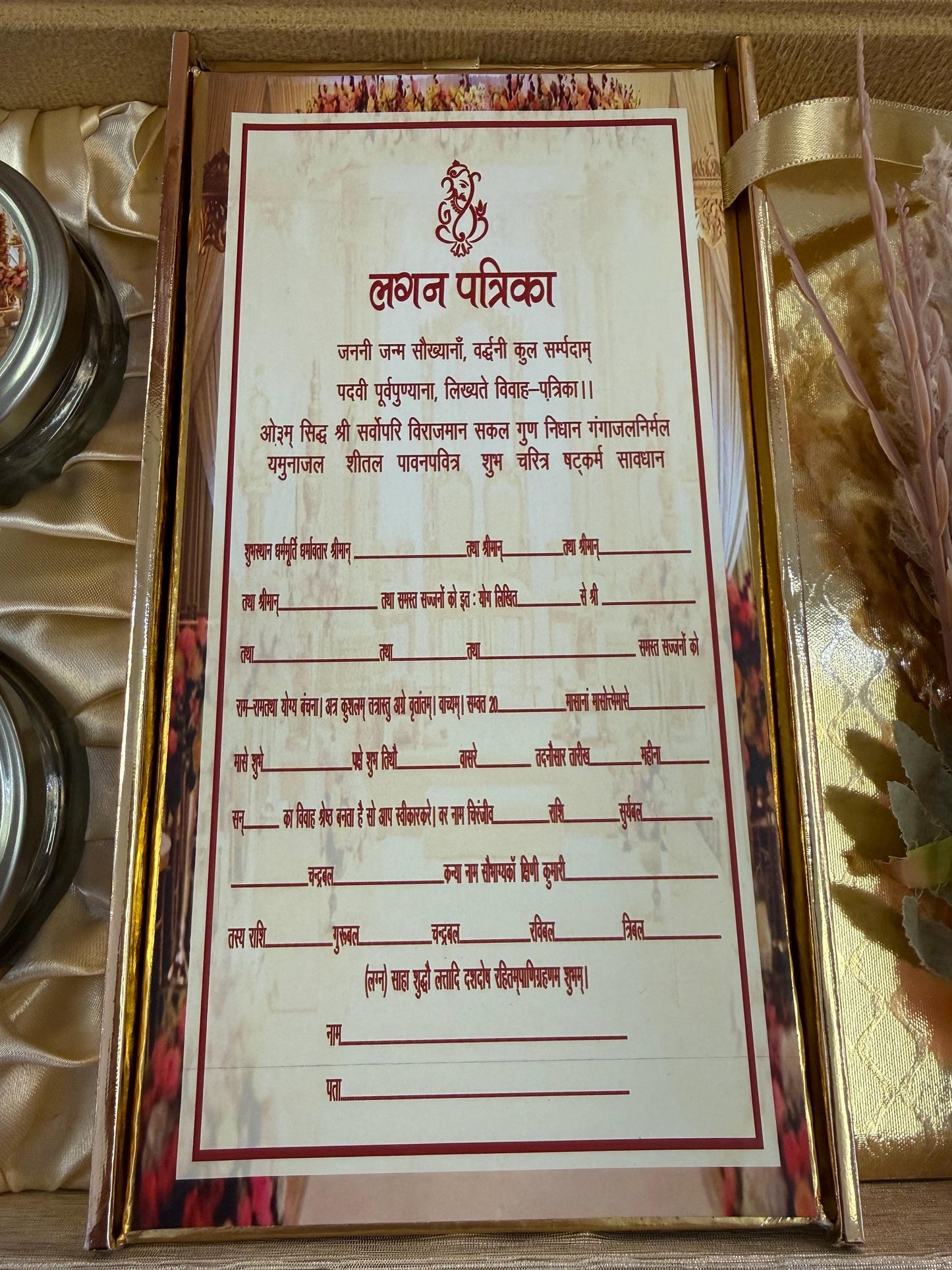 Wedding Invitation- Designer Musical Lagan Patrika/Peeli Chitthi/Shahi Chitthi for Marriage Invitation and Sagan in Hindi (Set of 1)