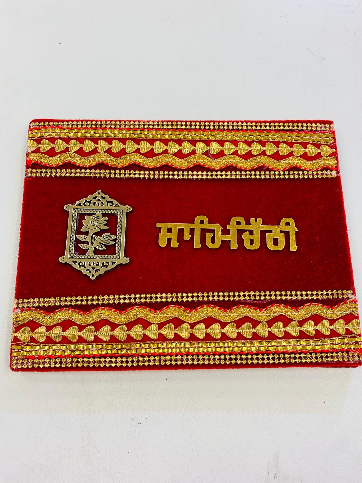 Wedding Invitation- Designer Lagan Patrika/Peeli Chitthi/Shahi Chitthi for Marriage Invitation and Sagan in Punjabi (Set of 1)