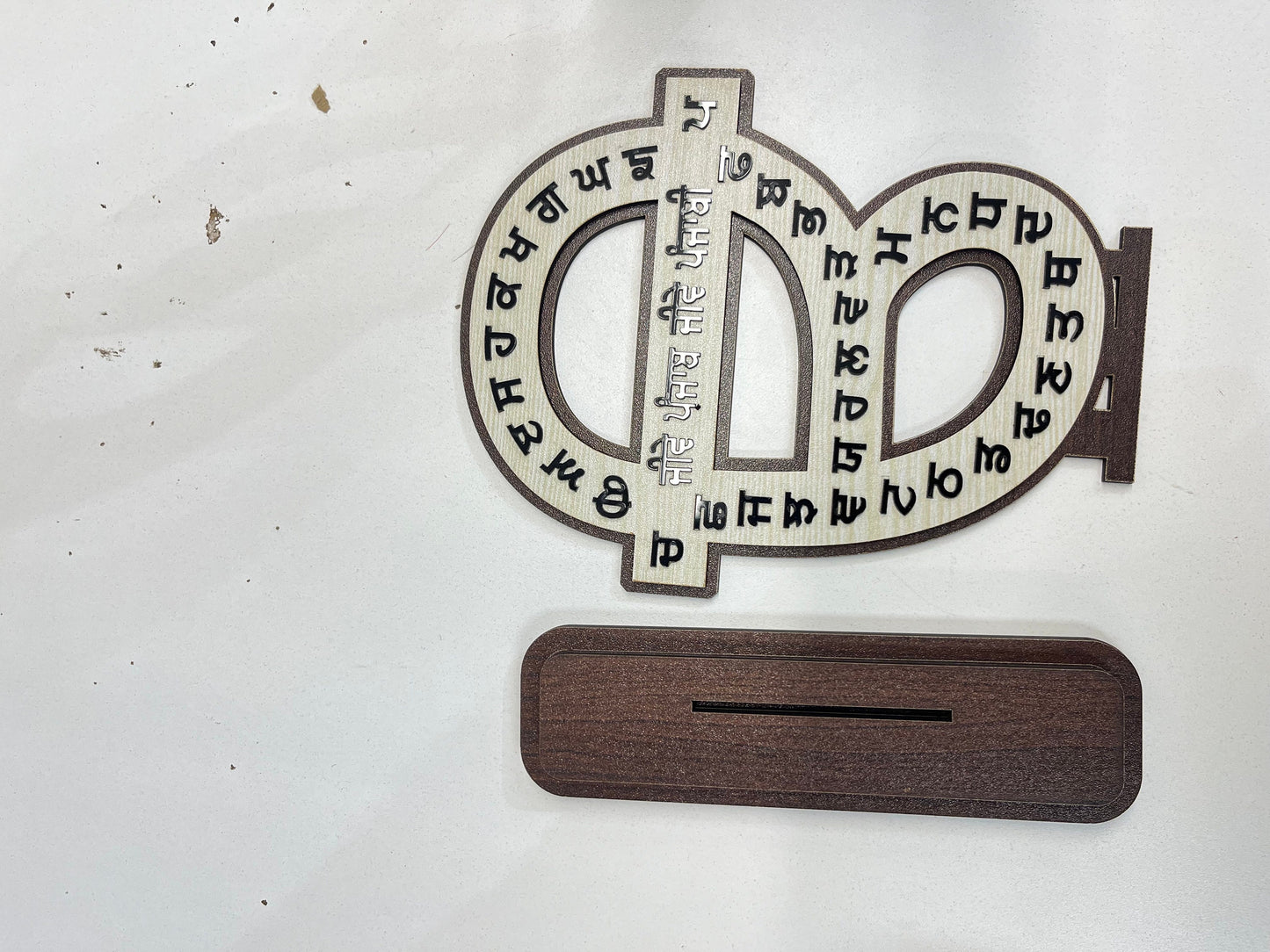 Sikh Religious Symbol Ek Om Kar Sahib, Wooden Statue  for display at Mandir/Pooja Place/Gurdwara Sahib
