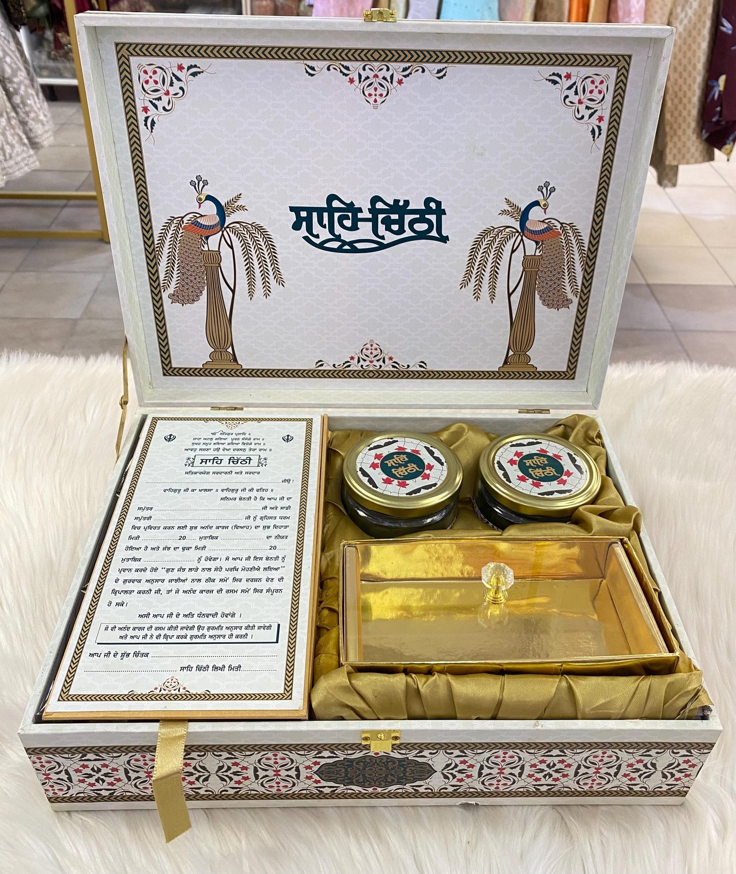 Wedding Invitation- Designer Musical Lagan Patrika/Peeli Chitthi/Shahi Chitthi for Marriage Invitation and Sagan in Punjabi (Set of 1)