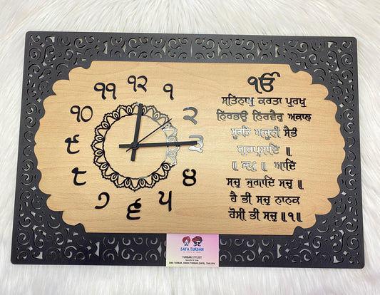 Mool Mantar Wall Clock- wall Decor| Khanda /Ek Omkar Wall Decor I Acrylic Wall Hanging | Home Decor Accessory