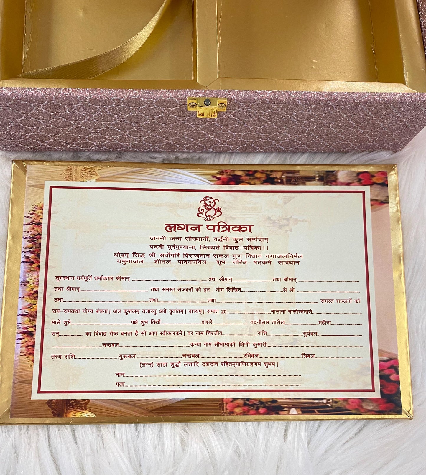 Wedding Invitation- Designer Musical Lagan Patrika/Shahi Chitthi for Marriage Invitation and Sagan in Hindi and Punjabi (Set of 1)