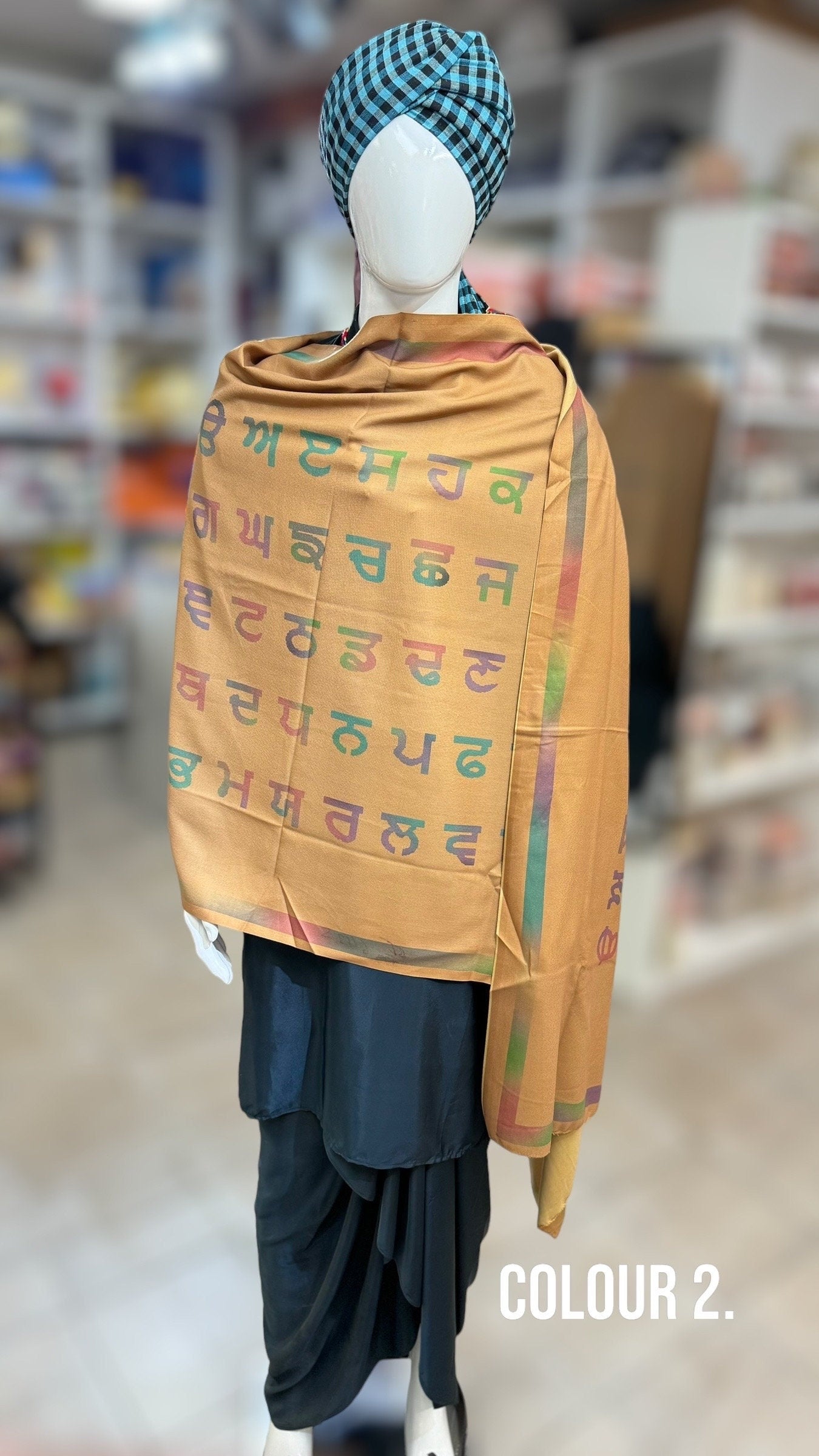 Urra Airra Gurmukhi/Punjab Map/Punjabi alphabet/Men-women punjabi stole/lohi/shawl.
