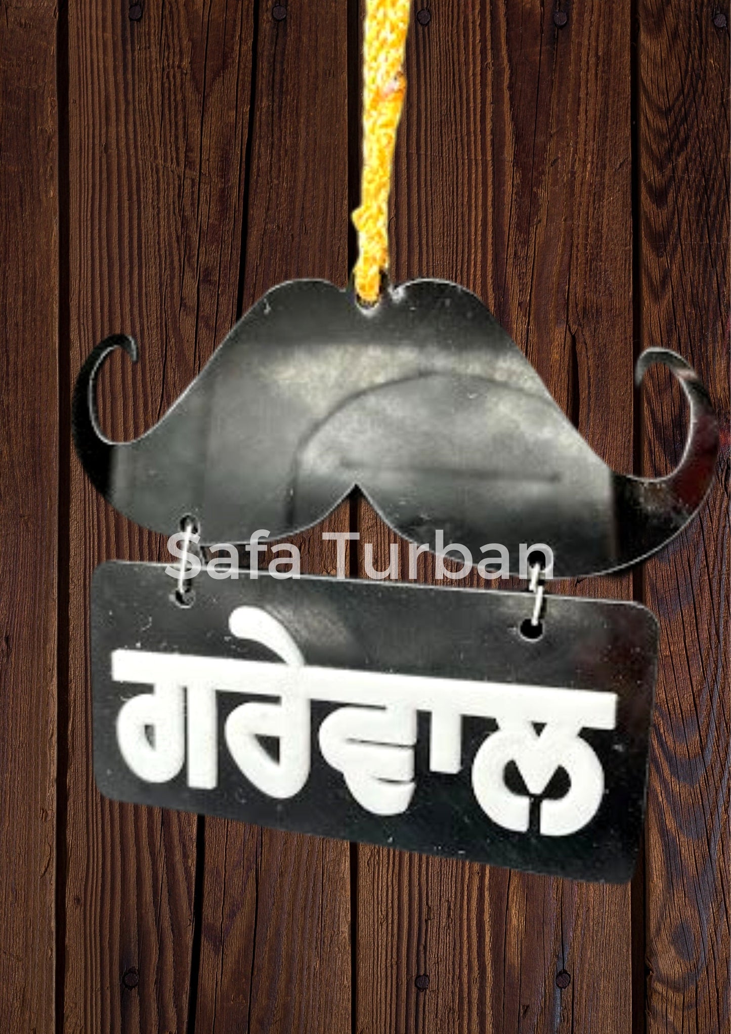 Car/ Truck Hanging- “Grewal” || Car Hanging || Truck Hanging || Hanging Accessories