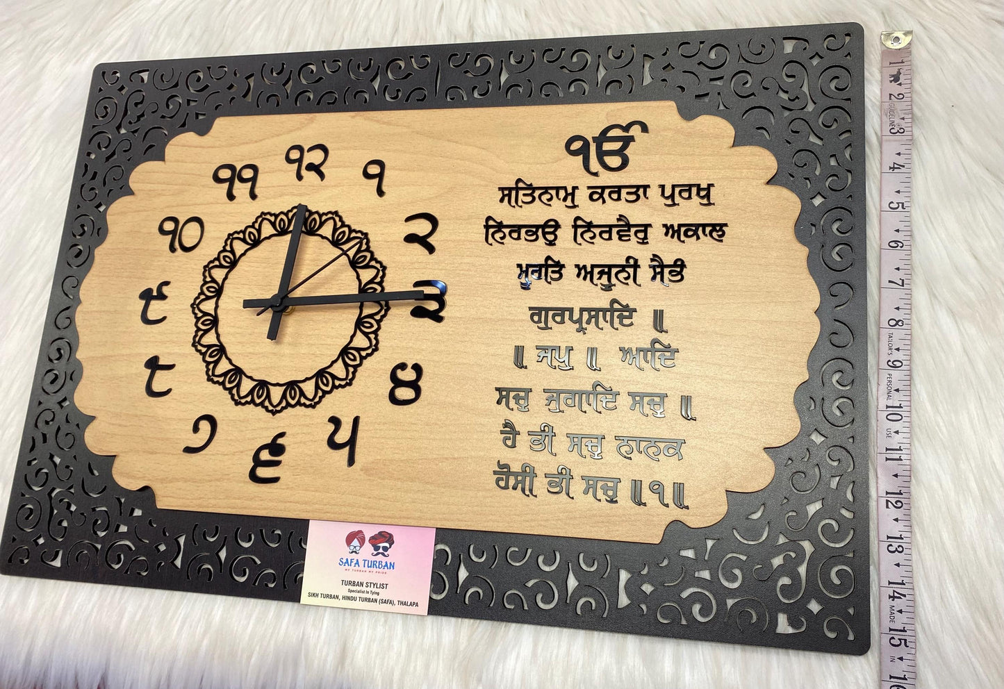 Mool Mantar Wall Clock- wall Decor| Khanda /Ek Omkar Wall Decor I Acrylic Wall Hanging | Home Decor Accessory