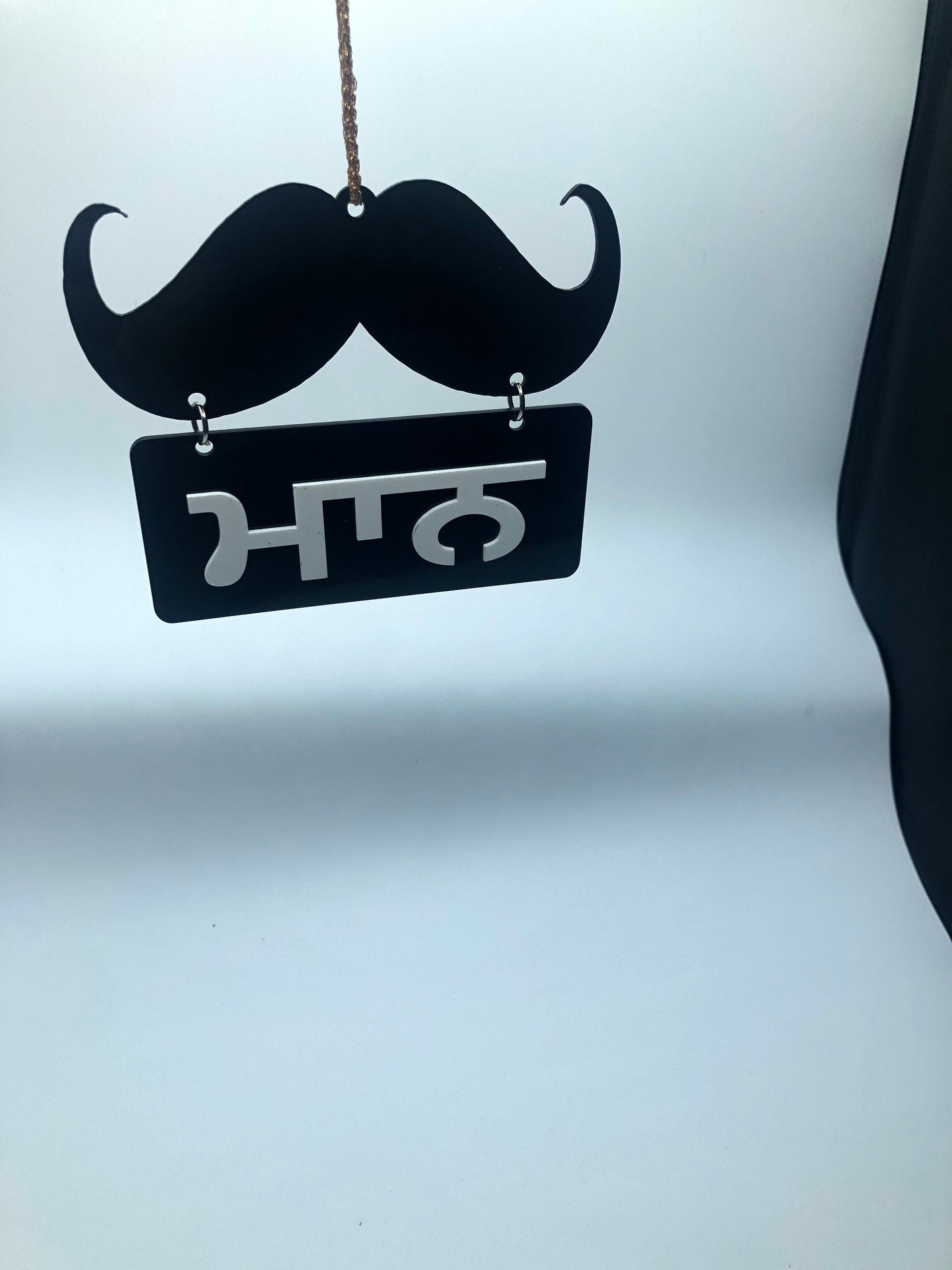 Car/ Truck Hanging- “Mann” || Car Hanging || Truck Hanging || Hanging Accessories