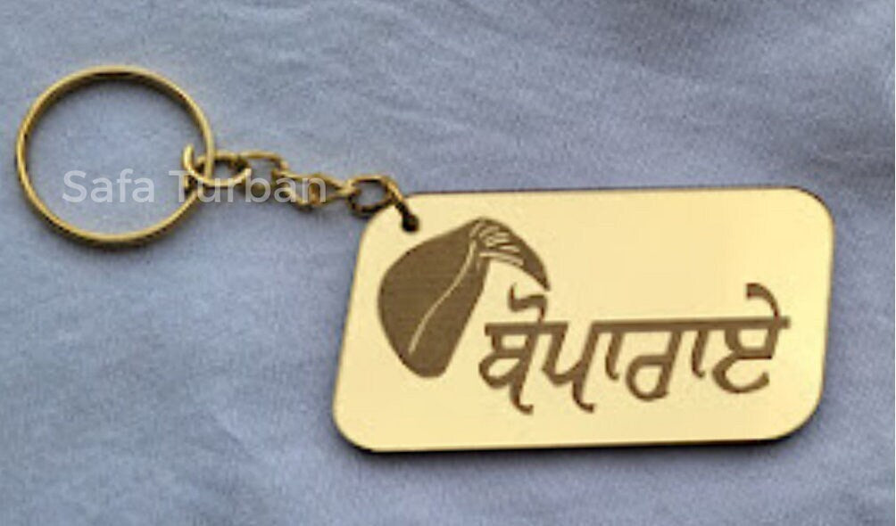 Car/Truck/Bike Custom Key Hanging- Customized Keychain for Car & Bike