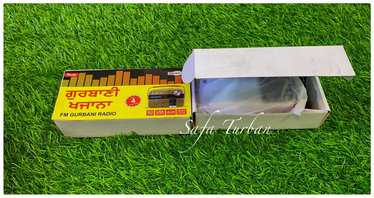 Gurbani Radio- GURBANI Portable Mini Radio Player- Sikh Gurbani Radio (battery not included)