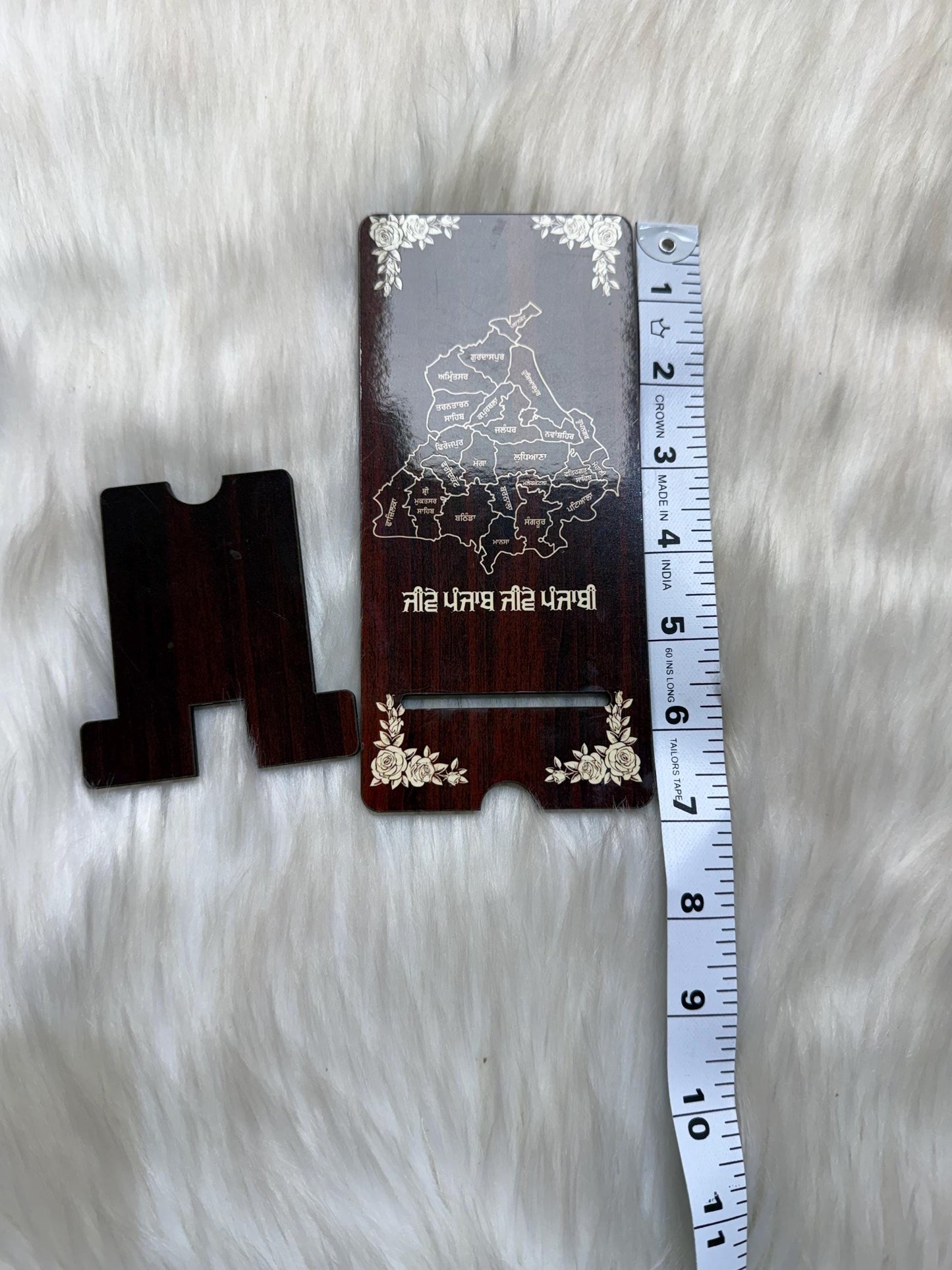 Mobile Stand Wooden Display Accessories- Religious/Sikh item/detachable stand /gift item