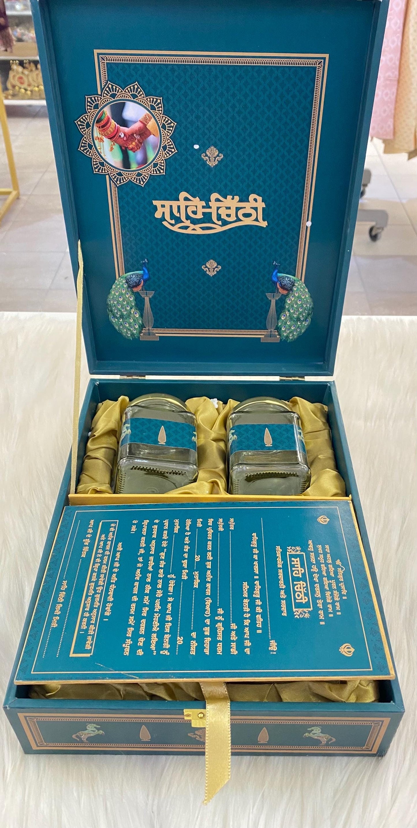 Wedding Invitation- Designer Musical Lagan Patrika/Peeli Chitthi/Shahi Chitthi for Marriage Invitation and Sagan in Punjabi (Set of 1)