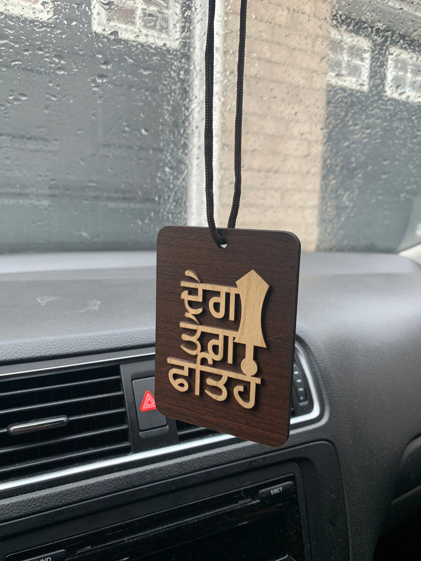 Car Hanging- Punjabi Sikh Ritual Car Hanging Accessories - Wooden Hanging Sikh Idol, Medium, Brown colour