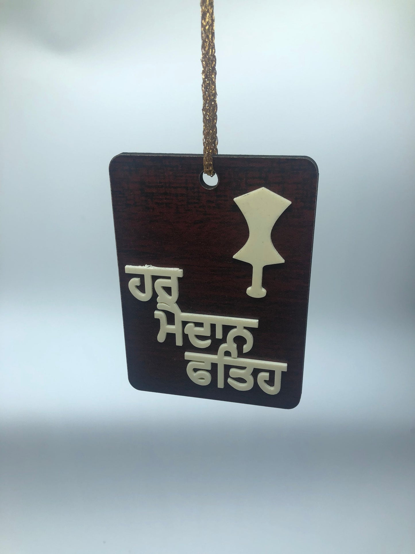 Car/ Truck Hanging || Car Hanging || Truck Hanging || Hanging Accessories