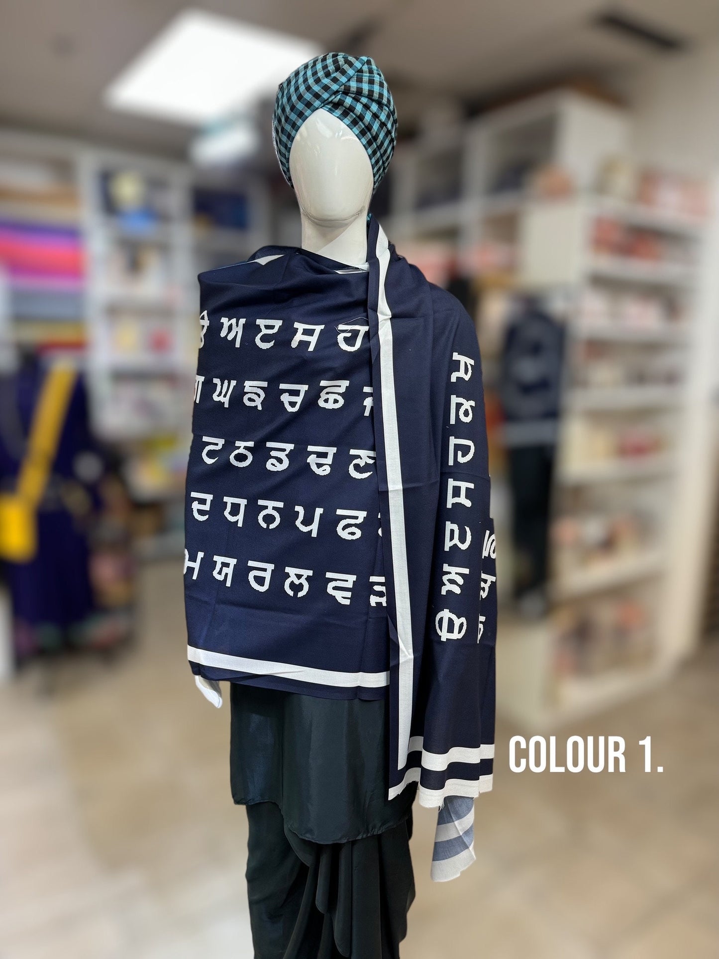 Urra Airra Gurmukhi/Punjab Map/Punjabi alphabet/Men-women punjabi stole/lohi/shawl.