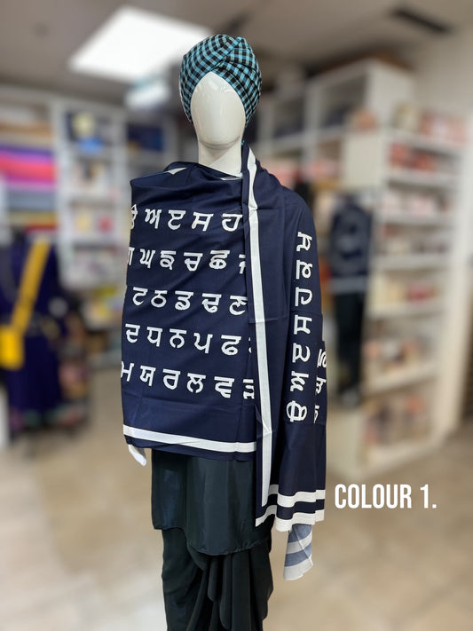 Urra Airra Gurmukhi/Punjab Map/Punjabi alphabet/Men-women punjabi stole/lohi/shawl.