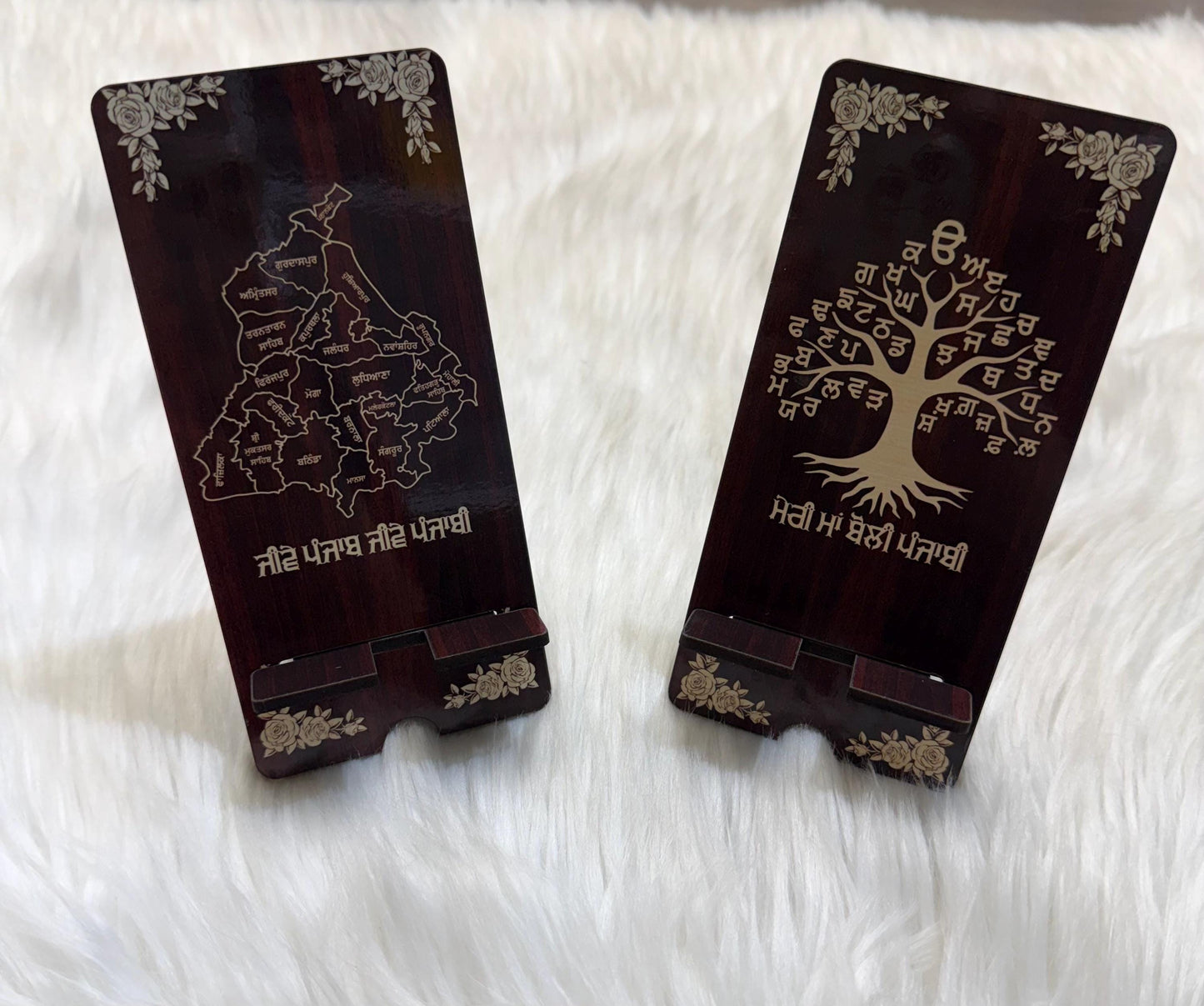 Mobile Stand Wooden Display Accessories- Religious/Sikh item/detachable stand /gift item