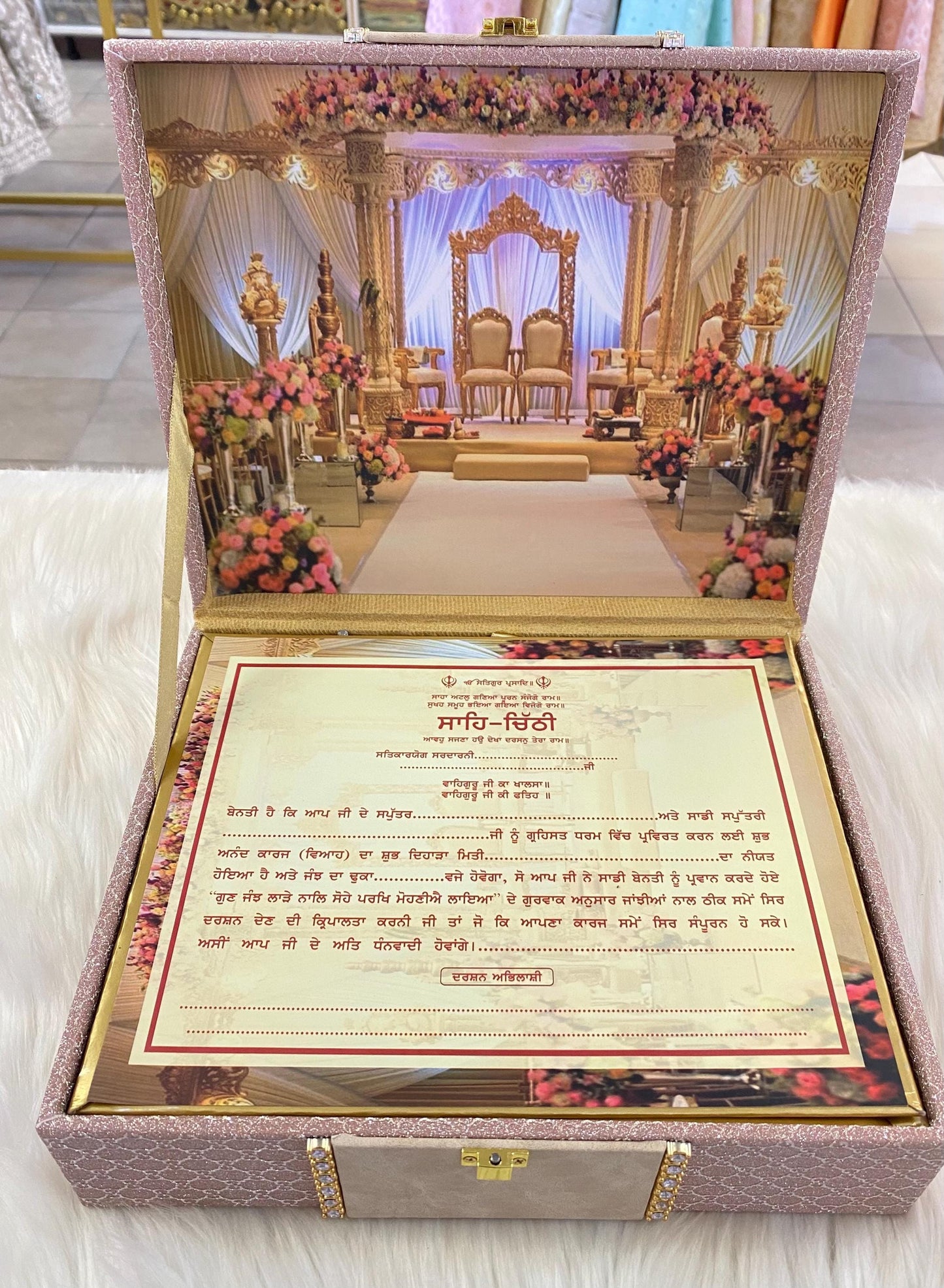 Musical Wedding Invitation Box – Handmade Lagan Patrika, Punjabi Shahi Chitthi