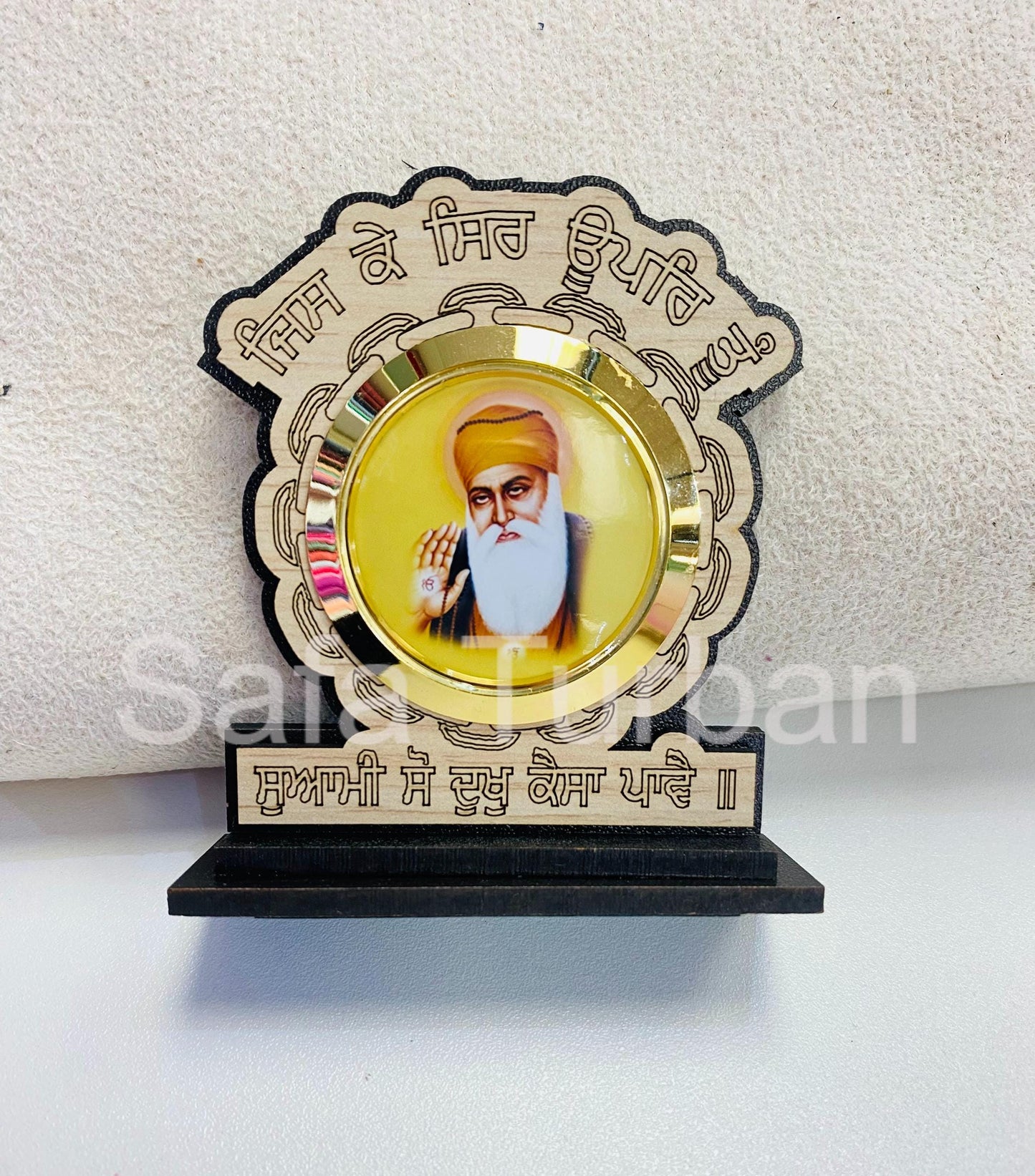 Guru Nanak Dev Ji - Car/Truck/Office Dashboard/TableTop Display Accessories- Religious/Sikh item
