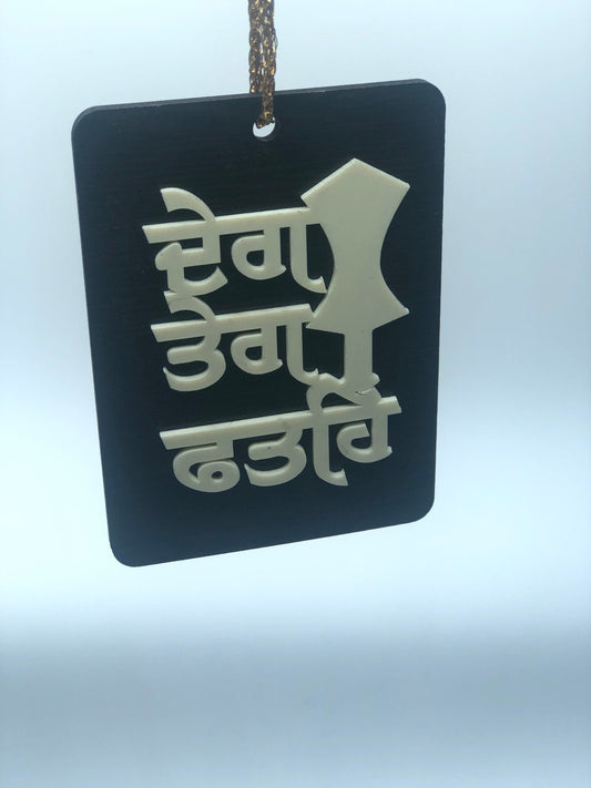 Car/ Truck Hanging || Car Hanging || Truck Hanging || Hanging Accessories