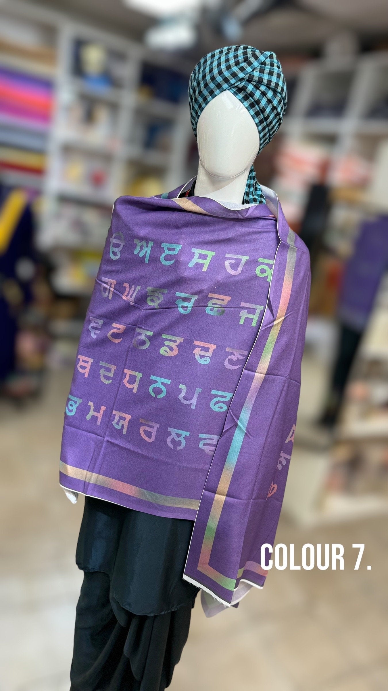 Urra Airra Gurmukhi/Punjab Map/Punjabi alphabet/Men-women punjabi stole/lohi/shawl.