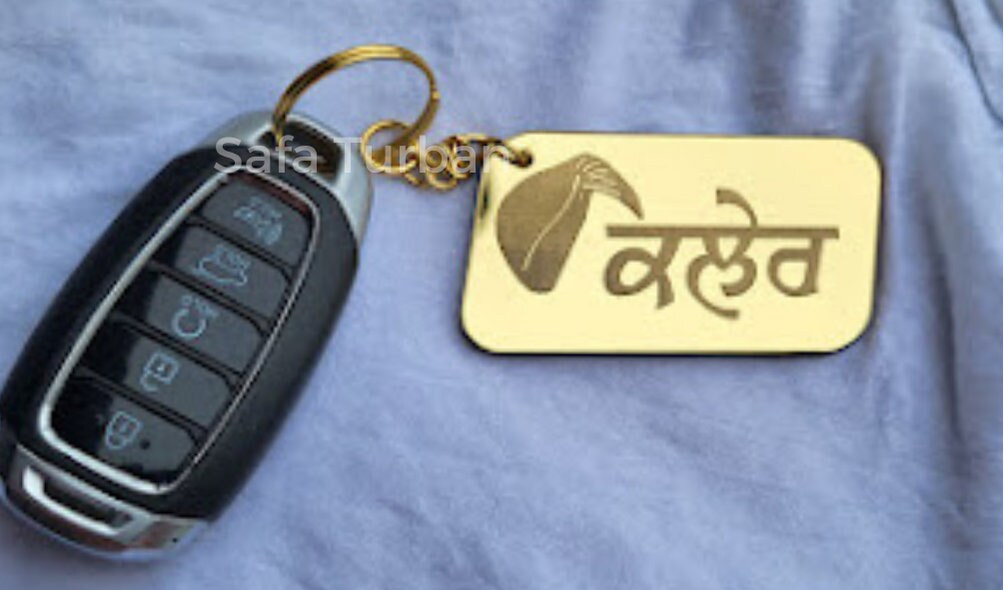 Car/Truck/Bike Custom Key Hanging- Customized Keychain for Car & Bike