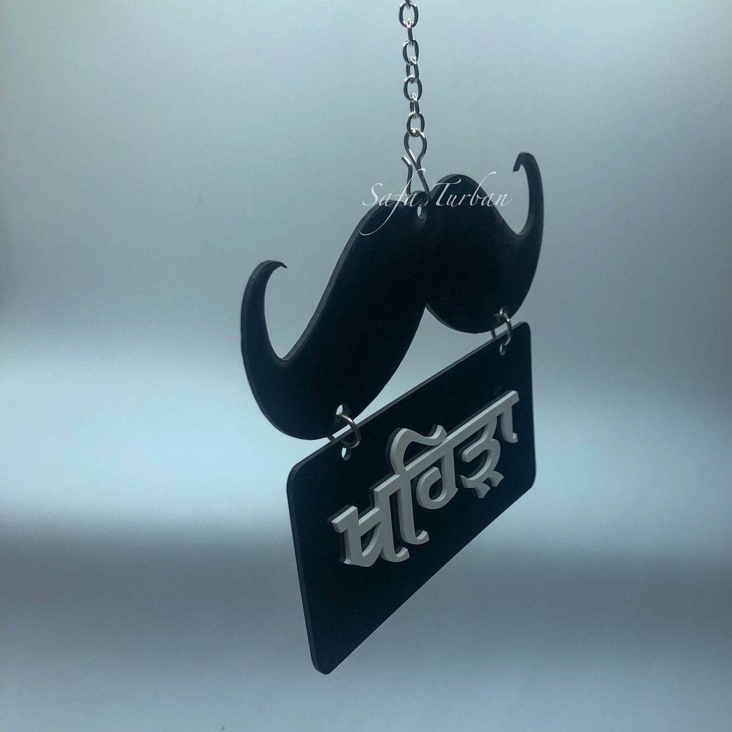 Car/ Truck Hanging- “Khaira” || Car Hanging || Truck Hanging || Hanging Accessories