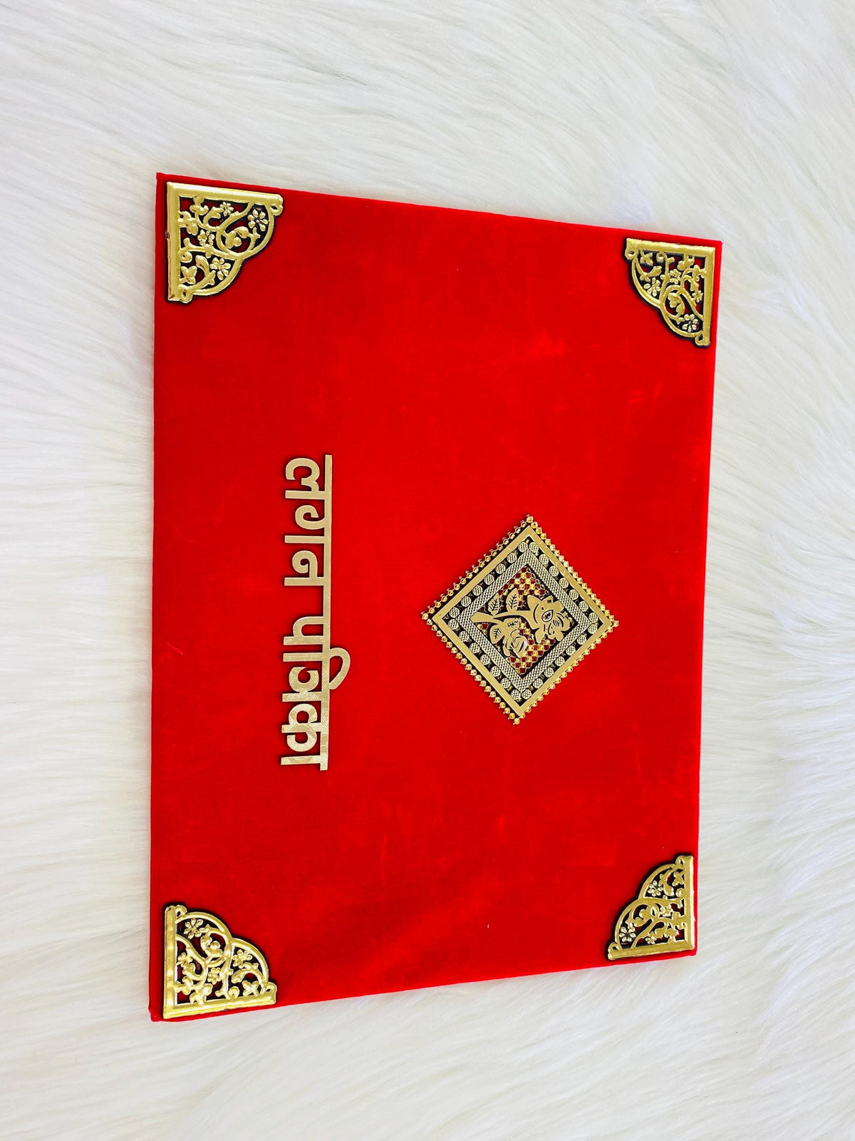 Wedding Invitation- Designer Lagan Patrika/Peeli Chitthi/Shahi Chitthi for Marriage Invitation and Sagan in Hindi (Set of 1)