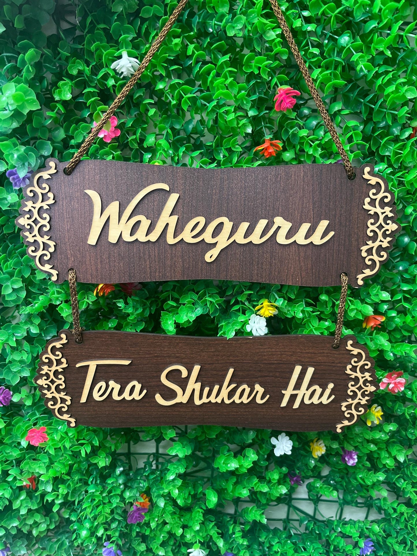 Wall hanging I Waheguru tera shukar hai I Wooden Wall Hanging | Door Hanging | Home Decor Accessory