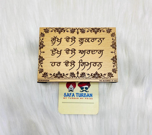 Wood Car/Truck/Office Dashboard/TableTop Display Accessories/Religious/Sikh item