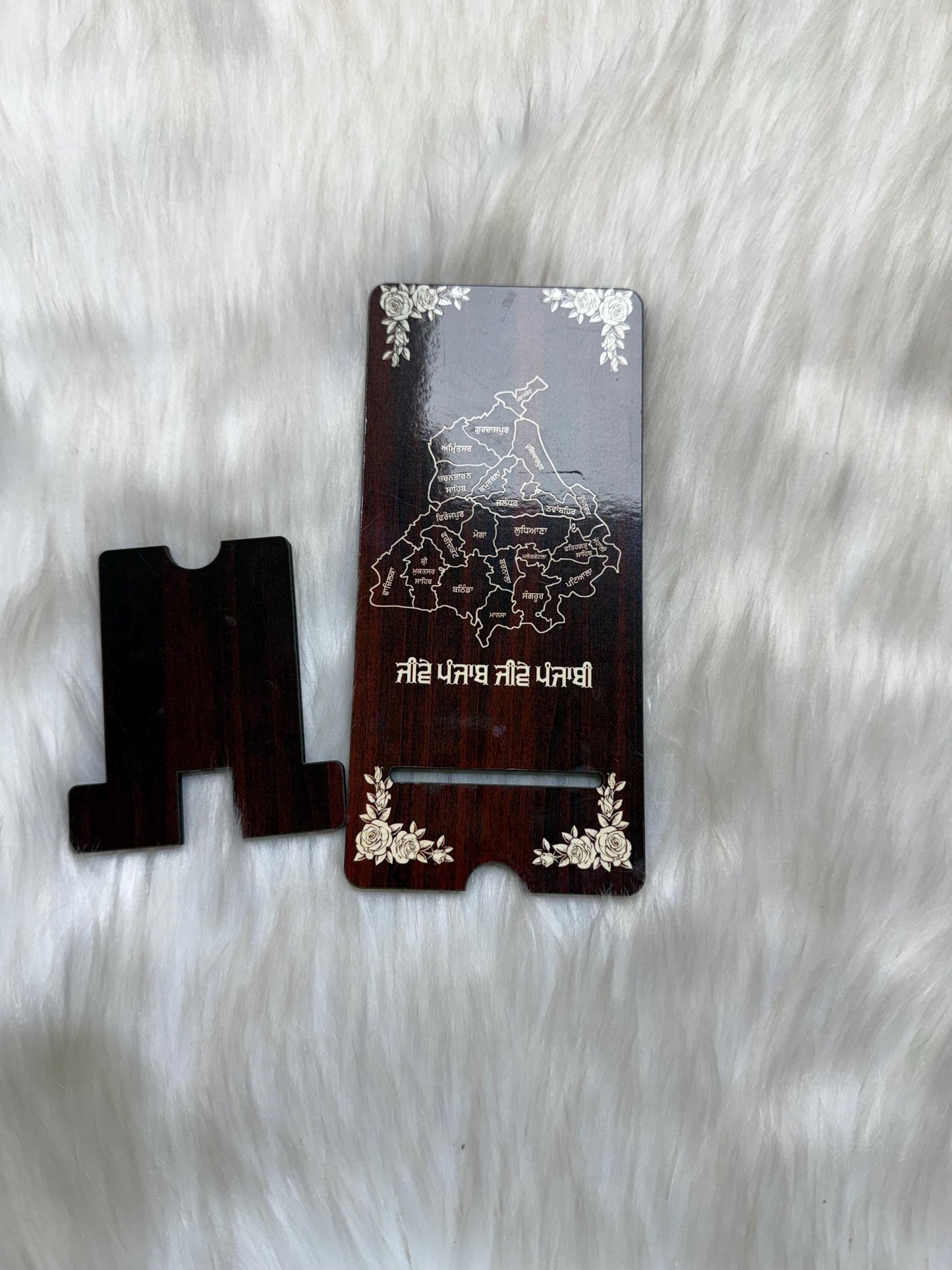 Mobile Stand Wooden Display Accessories- Religious/Sikh item/detachable stand /gift item
