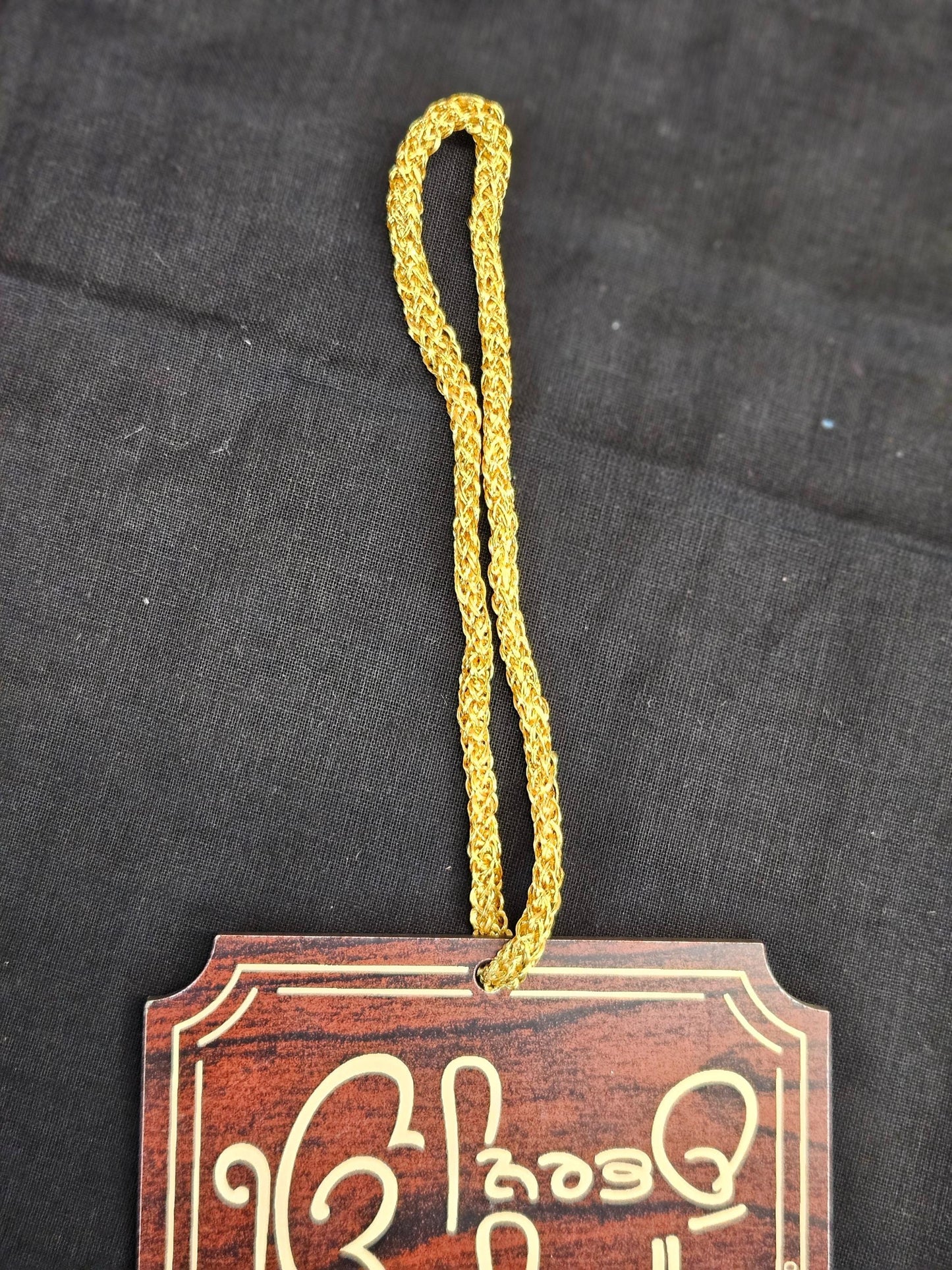 Car Hanging- "Nirbhau-Nirvair” Punjabi Sikh Ritual Car Hanging Accessories - Wooden Hanging Sikh Idol