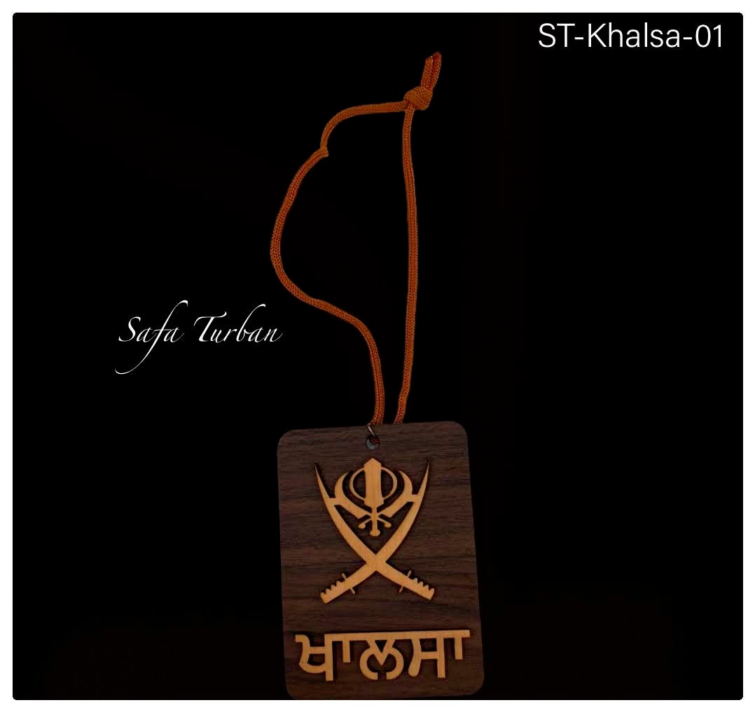 Car Hanging- Punjabi Sikh Ritual Car Hanging Accessories - Wooden Hanging Sikh Idol, Medium, Brown colour