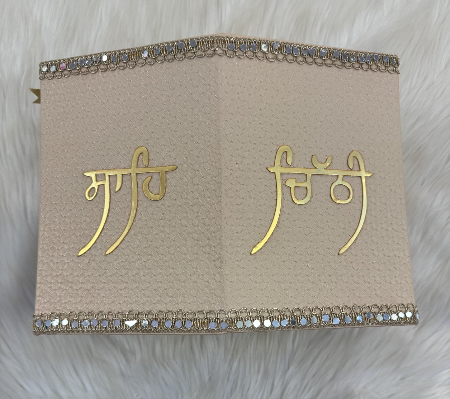 Wedding Invitation- Designer Musical Lagan Patrika/Peeli Chitthi/Shahi Chitthi for Marriage Invitation and Sagan in Punjabi (Set of 1)