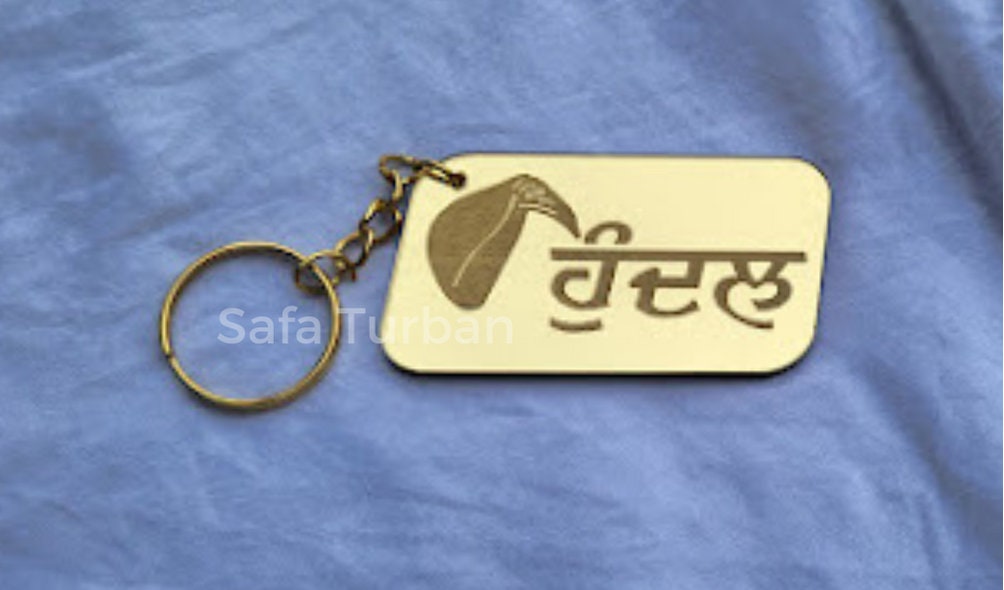 Car/Truck/Bike Custom Key Hanging- Customized Keychain for Car, Bike, Truck- Keychain- Last name keychain- Punjabi key chain